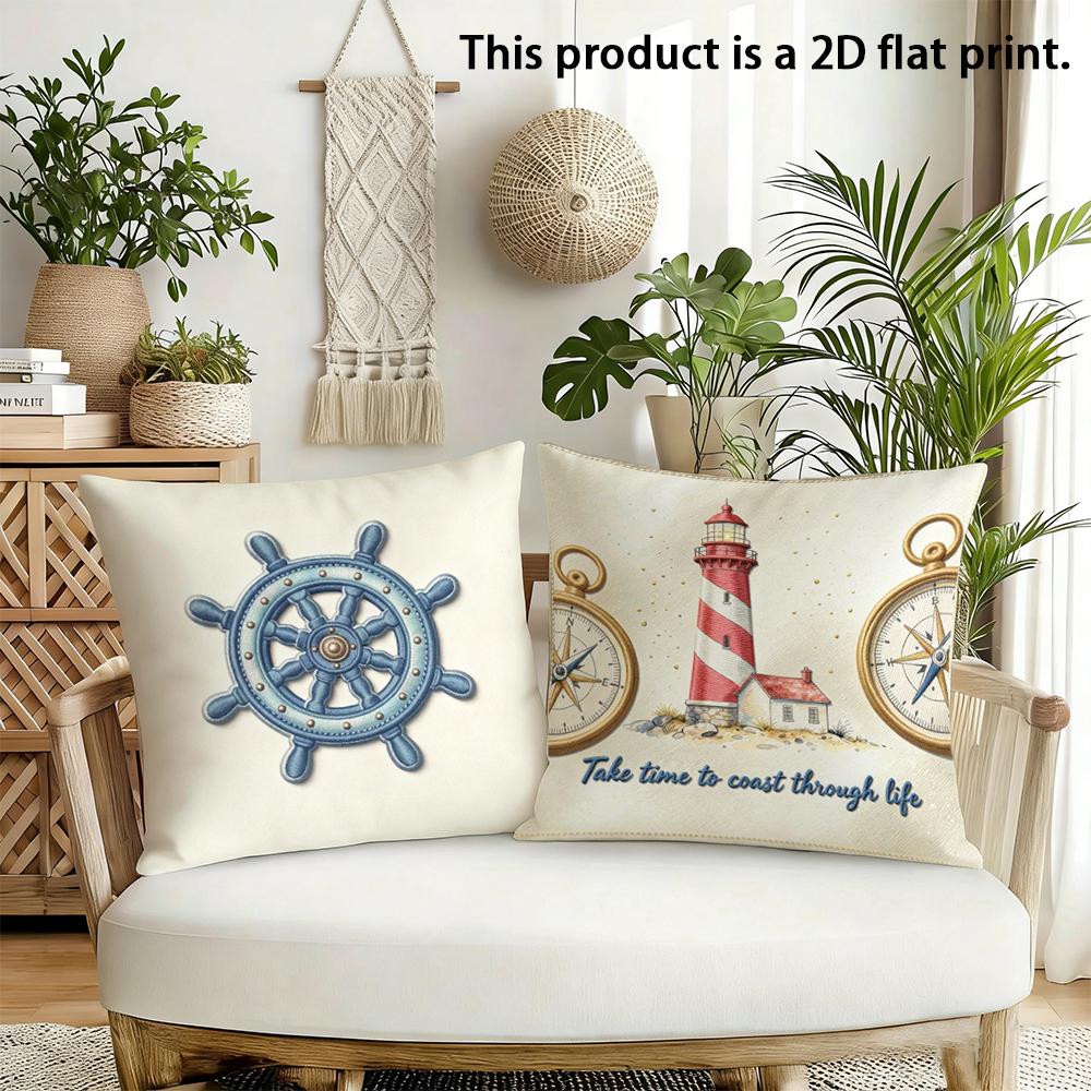 1/4Pcs Coastal Theme Decorative Pillow Covers Sofa Bed Cushion Cover Home Bedroom Decoration, 2D Flat Printing