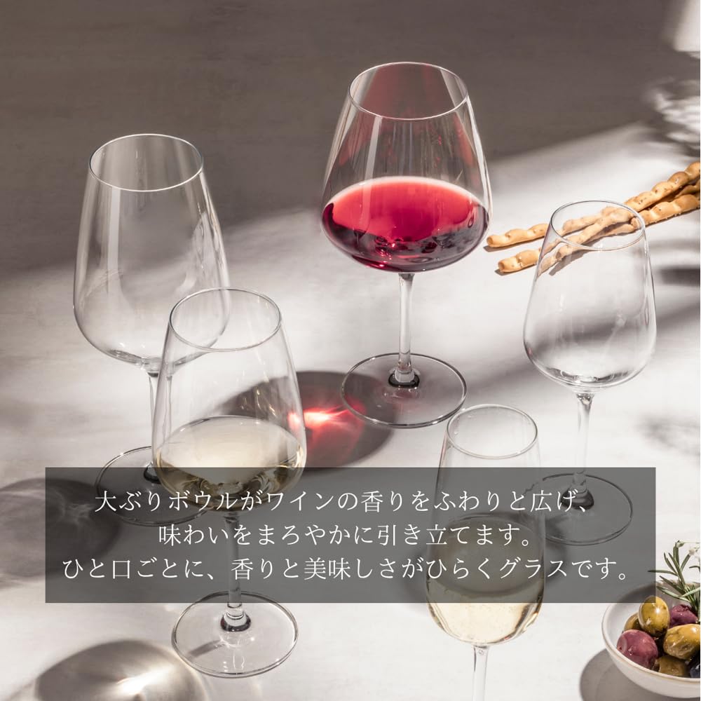 ZWIESEL GLAS Break-Resistant Tulip Wine Glasses for Red Wine (Burgundy), Burgundy, 4-Piece Machine-Made Glass (l123608)