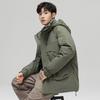 Outdoor Sports Charging Down Jacket Men Can Open Two Thickened Warm Hooded Men's Jacket