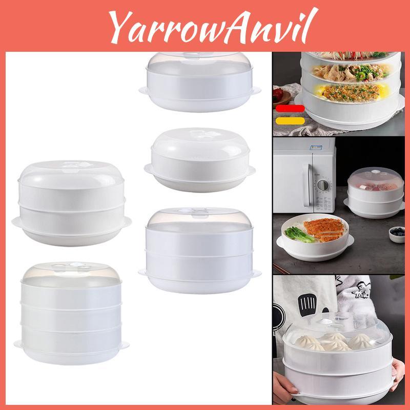 Практичная домашняя кухонная микроволновая пароварка с крышкой для здорового приготовления