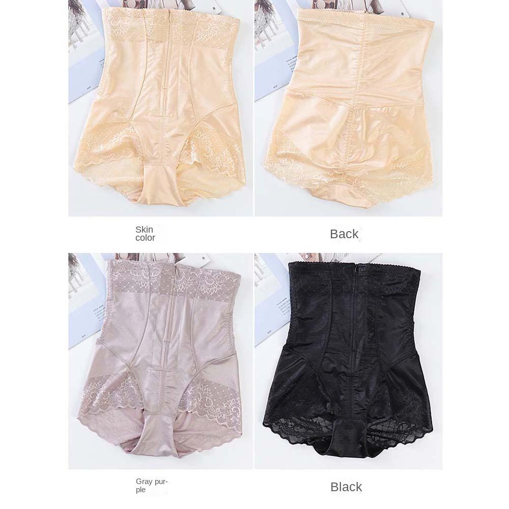 Black Nude Purple Color Women Butt Lifter Briefs Girdle Panties Postpartum Body Shaper Lady