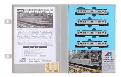 MicroAce N gauge 203 series-100 series, дополнительный набор из 4 вагонов A0939 Железнодорожная модель Поезд