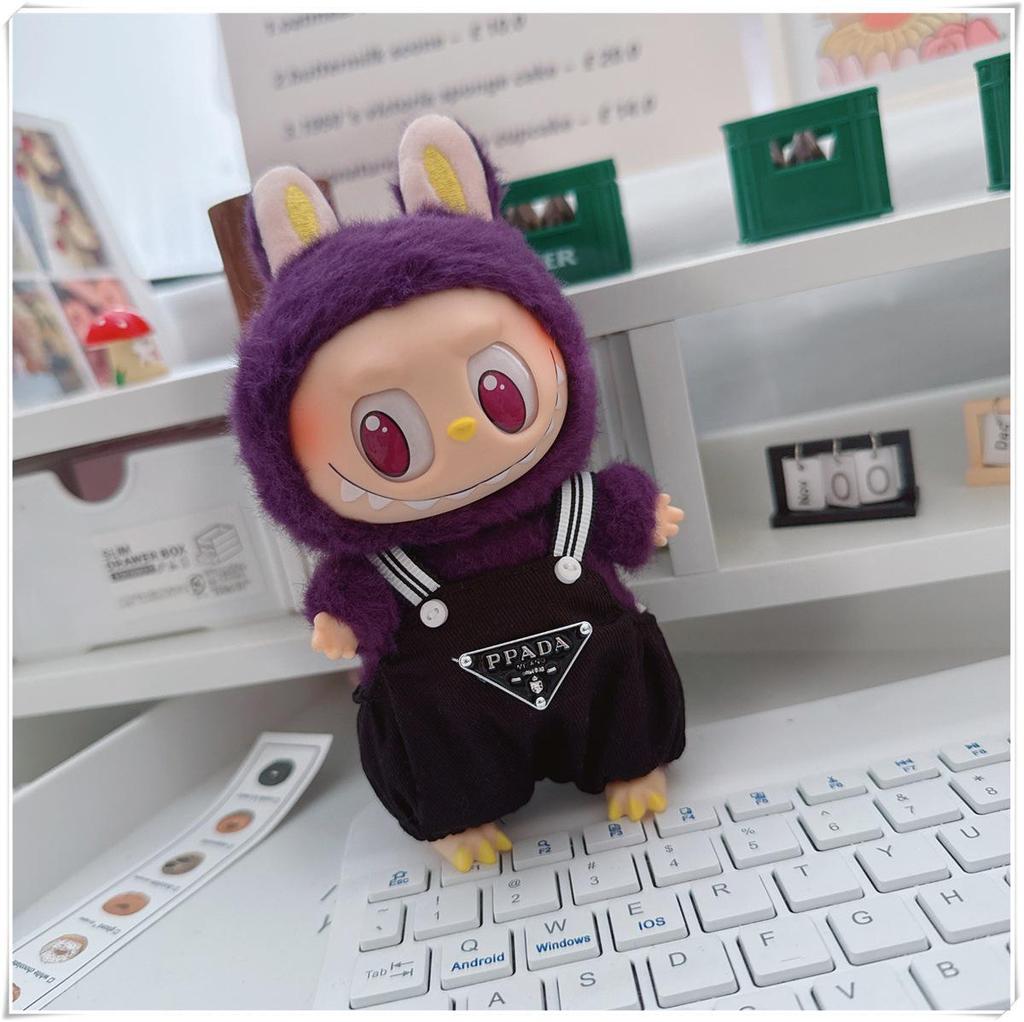 17см Виниловый брелок-кукла Лабубу: Коллекция одежды-сюрпризов первого и второго поколения