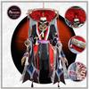 Косплей костюмы Genshin Impact: Аниме-наряды: Куни Кунисаки Стихии Грома и Странник Скарамуш Стихии Ветра