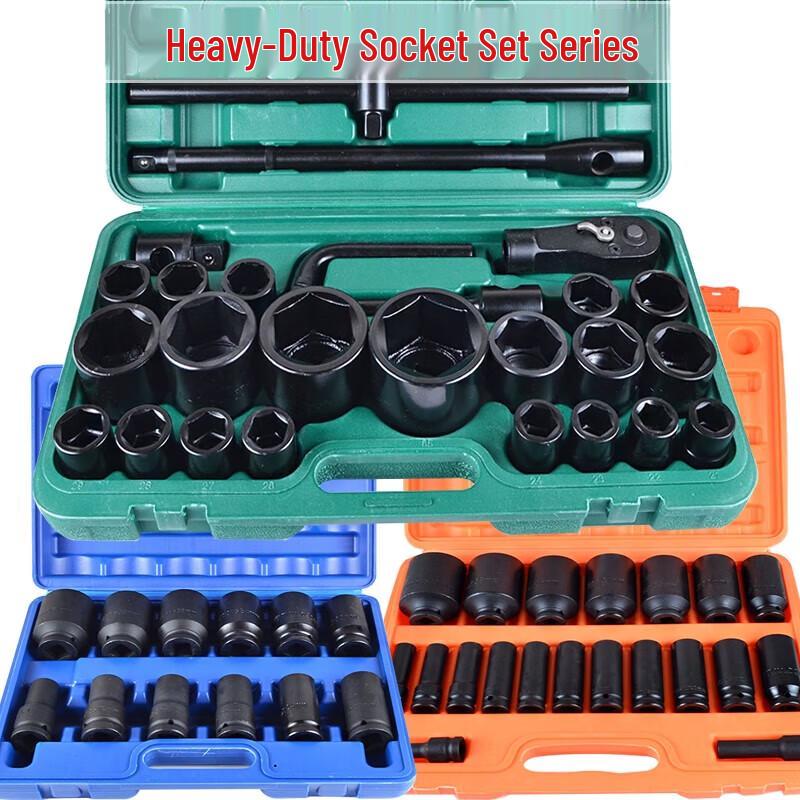 Xianming Heavy-Duty 3/4 Inch Impact Socket Set
