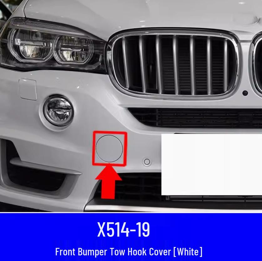 Накладка на переднее буксировочное отверстие X5 F15 для Luxury Edition (Часть №. 51117378591)