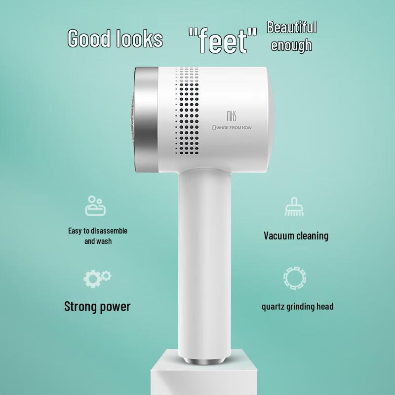 MKS Электрическая перезаряжаемая пилка для ног с пылесборником