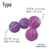 IMPHY Миофасциальный релиз Массажный мяч для растяжки Мячи для фитнеса Растяжка [Подлинный] (Жесткий)