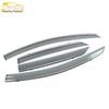 Tengyi C20 Rain Deflector 3D Stainless Steel Trim