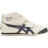 ONITSUKA TIGER Mexico 66 Удобные Универсальные Прочные Полувысокие Детские Повседневные Кроссовки Детские Повседневные Кроссовки Молочно-Белые 1184A002-200