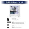 Корпус для ПК Silverstone SST-FA514X-WG, Mid-Tower, ATX, Двойной радиатор, ARGB, Белый, Авторизованный дистрибьютор в Японии