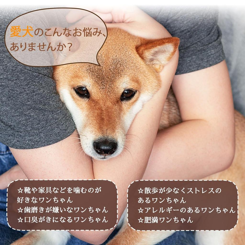 Игрушка для жевания собак BETO PET Кофейное дерево с двойным хлопком Развивающая игрушка Кофейное дерево Чистка зубов Снятие стресса Натуральный натуральный кофе Дерево Хлопок Сделано