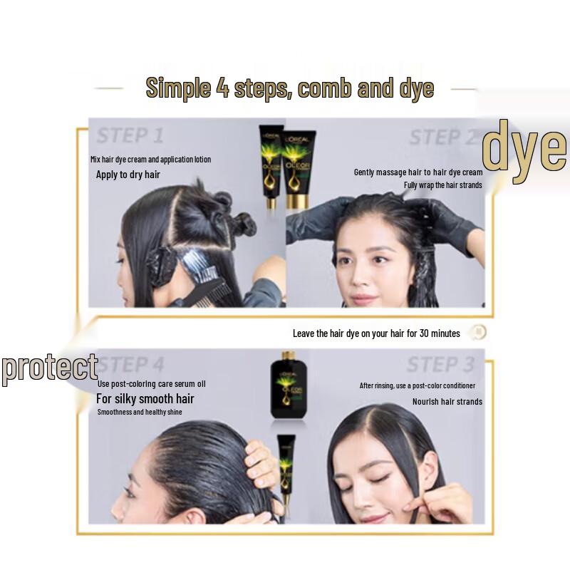 L'Oréal Изысканный Ботанический Масло Краска для Волос