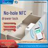 Невидимый электронный замок для ящиков с NFC-картой - Электронный замок без сверления для шкафов