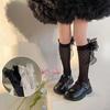 Lace Lace Children's Over-the-knee Sweat-absorbing Long Tube Socks JK Girls Mid-tube Baby Princess Socks