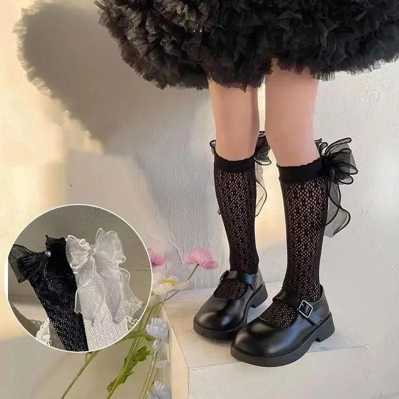 Lace Lace Children's Over-the-knee Sweat-absorbing Long Tube Socks JK Girls Mid-tube Baby Princess Socks