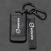 Volvo Key Cover XC60 XC90 S60 S90 XC40 Car Accessories Shell Buckle