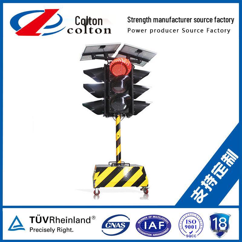 Temporary Solar-Powered LED Traffic and Arrow Lights