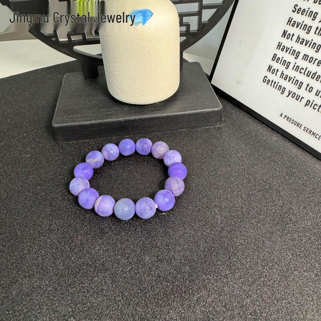 Natural Medicine Cream Purple Agate Bracelet