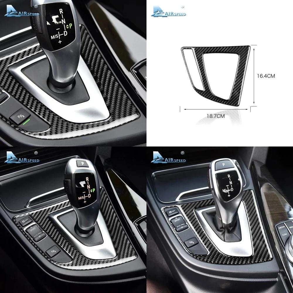 Carbon Fiber Gear Shift Collar for BMW 3 Series F30 F34 F36 320d 320i 328i 335i 428i 430i 435i