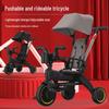 Детский трехколесный велосипед KidsBike, легкий, с ручкой для толкания: Коляска, Велосипед с педалями и Беговел для мальчиков и девочек