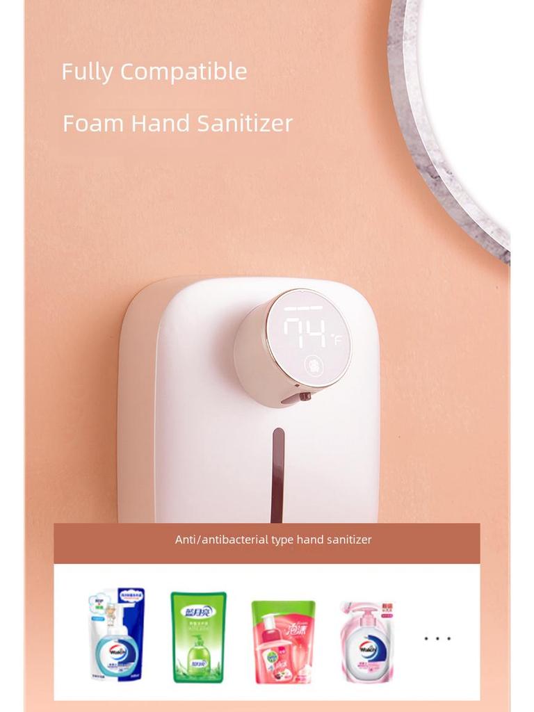 X101 Induction Smart Soap Dispenser: Waterproof, USB Rechargeable, Wall-mounted Foam Hand Washer
