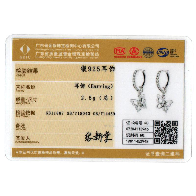 Bamoer ослепительные висячие серьги-бабочки для женщин, стерлинговое серебро 925 пробы, свадебные украшения Engagemet