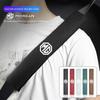 Lengthened Version Car Seat Belt Shoulder Pad Cover Accessories For MG 7 6 5 ZS MG4 EV ONE Cyberster HS MG3 EZS GT GS 3SW Hector E5