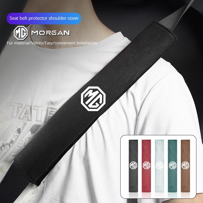 Lengthened Version Car Seat Belt Shoulder Pad Cover Accessories For MG 7 6 5 ZS MG4 EV ONE Cyberster HS MG3 EZS GT GS 3SW Hector XDQA3