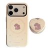 Милый Чехол для Телефона с Щенком для iPhone 16, iPhone 17 и iPhone 17 Pro Max