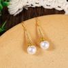 Elegant Faux Pearl Zinc Alloy Hook Drop Earrings - Perfect for Women & Girls Ear Cartilage Piercing Jewelry