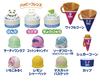 TAKARA TOMY 31 Ice Cream Shop Happy Friends Set Play Toy Ages Licca-chan Welcome! Dress-up 3+