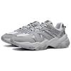 Li-Ning New Trip 2 'Grey White' Men's AGLS051-1