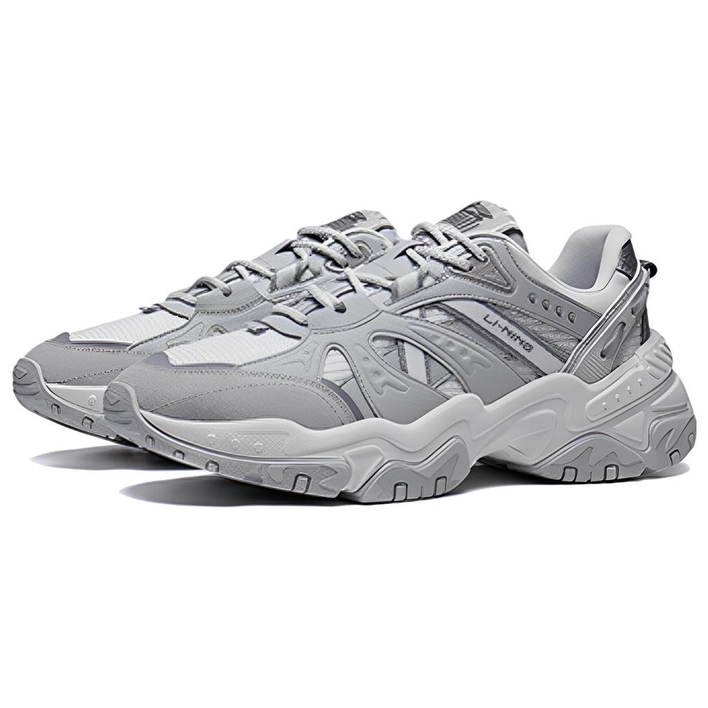 Li-Ning New Trip 2 'Grey White' Men's AGLS051-1