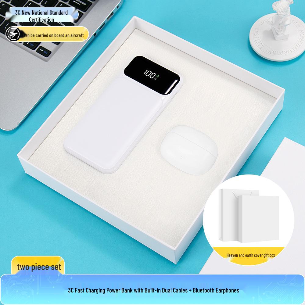 Сувенир Года Лошади: Сертифицированный 3C набор Power Bank с быстрой зарядкой и встроенным кабелем в качестве подарка на ежегодное собрание для клиентов