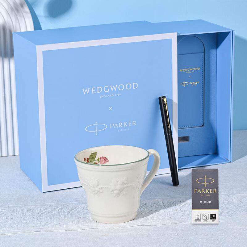 Wedgwood Праздничный набор: кружка и ручка Parker Vector XL