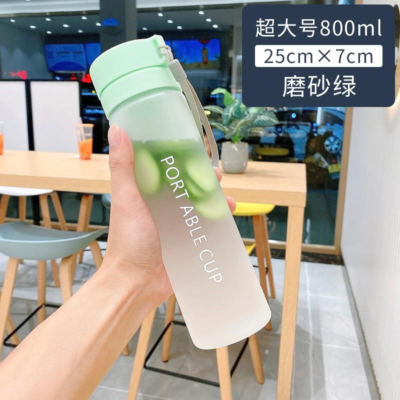 Large Capacity Sport Water Bottle With Tea Infuser Men Women Students Portable BPA-Free PC Cup 600ml 800ml