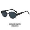 Oval sunglasses, small round lenses, metal frame, unisex