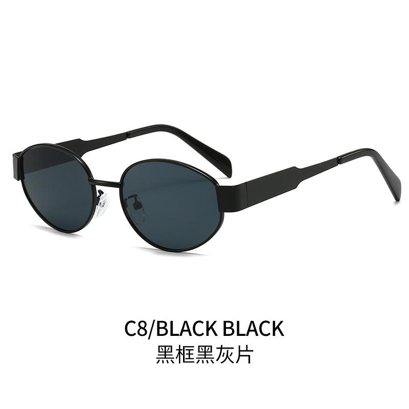 Oval sunglasses, small round lenses, metal frame, unisex