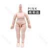 11 см Горячий 5 стилей bjd тело YMY тело для obitsu11 GSC голова ob11 1/12 BJD кукольное тело шаровое соединение кукла игрушка группа рук
