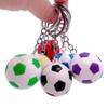 Брелок Подвеска для Рюкзака Сумки Мини Спортивный Брелок Футбольный Брелок Футбольная Подвеска Футбольный Брелок