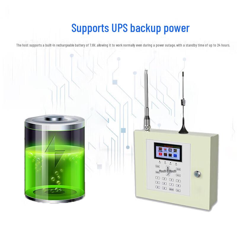 Tuotian Wireless Network Perimeter Security Host TT-K10