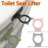 Toilet Seat Lifters Multifunction Silicone Self-Adhesive Cabinet Door Handle Avoid Touching Toilet Lid Handle Wc Accessories