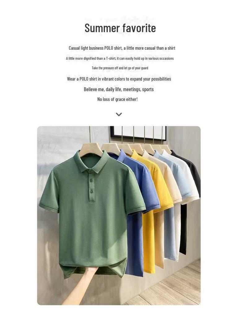 2025 Мужская модная однотонная рубашка-поло Slim Fit - короткий рукав, лацкан, универсальный повседневный верх