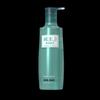 Kao Moisturizing & Hydrating Shower Gel 630g