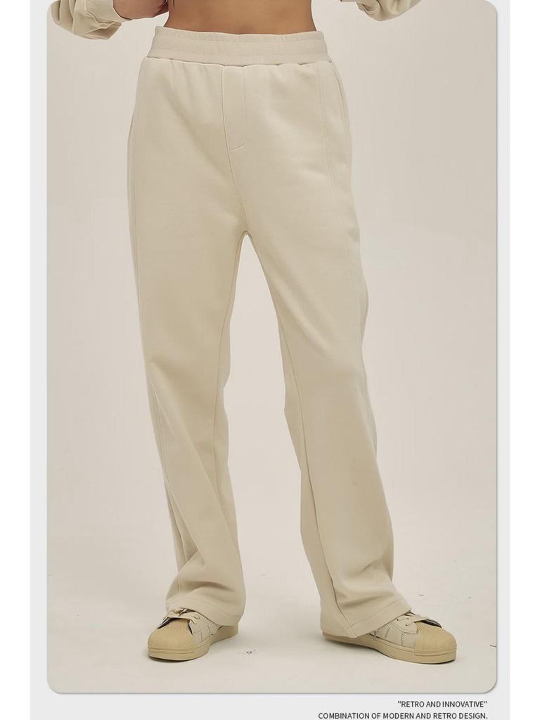 ARTIE Men's Fashion Straight-Leg Loose Terry Trousers - Spliced Wide-Leg Drawstring Casual Pants