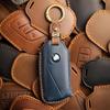 Ретро кожаный чехол для ключей подходит для BMW, натуральная коровья кожа, новая оболочка, ручная работа, специальная защитная оболочка для ключа, кольцо