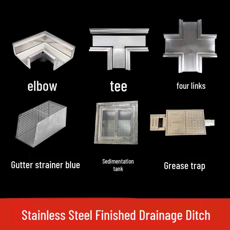 304 Stainless Steel U-Channel Kitchen Drain Grate