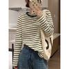 Women Plus Size Loose Striped Long Sleeve Crew Neck Casual T Shirt