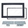 Buick Century Old GL8 Double Din Navigation Stereo Panel 2DIN Audio Video Frame